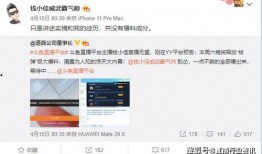 娱乐大爆料小喜,小喜独家揭秘娱乐圈幕后故事